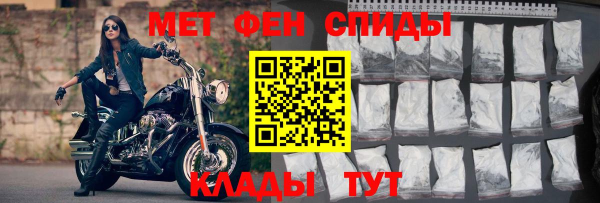 Назарово  Amphetamine 98%  Amphetamine  Вход с VPN  Амфетамин 