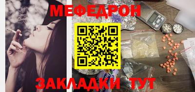 2c-b Будённовск
