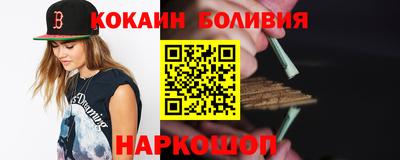 круглые Бугуруслан