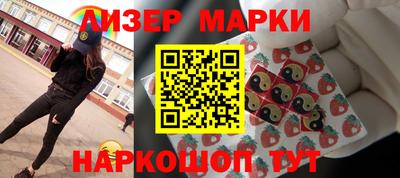 круглые Бугуруслан