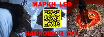 ALPHA-PVP Бузулук