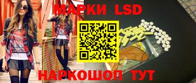 круглые Бугуруслан