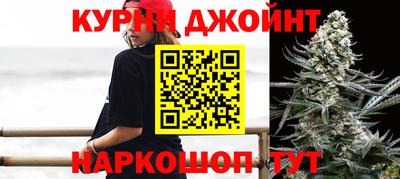 ALPHA-PVP Бузулук