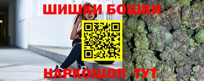 ALPHA-PVP Бузулук