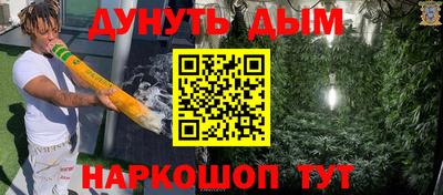 круглые Бугуруслан