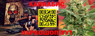 круглые Бугуруслан
