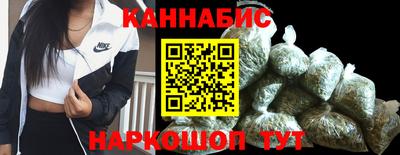 2c-b Будённовск