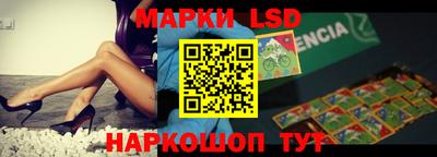 круглые Бугуруслан