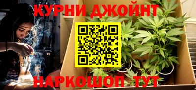 ALPHA-PVP Бузулук