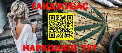 ALPHA-PVP Бузулук