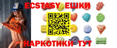 круглые Бугуруслан