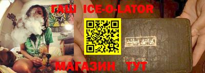 круглые Бугуруслан