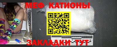 2c-b Будённовск